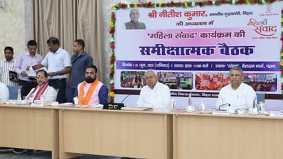 Bihar richest minister 2025