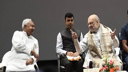 amit shah and nitish kumar