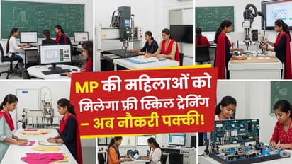 namo bharatmp hunar skill training course women iti 2025 rapid rail 82km successful trial run