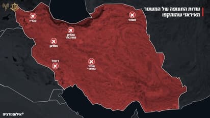Israel strikes six Iranian airports