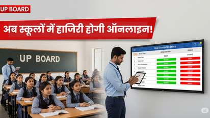 up board online attendance system july 2025