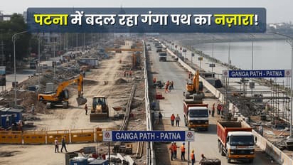 patna development dm inspection ganga path multi projects