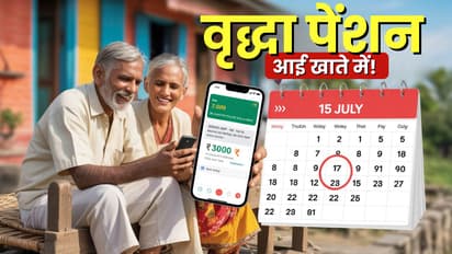 up old age pension 2025 payment status beneficiary list update