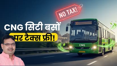 rajasthan cng city bus tax free policy green transport 2025
