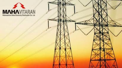 Mahavitaran Bharti 2025