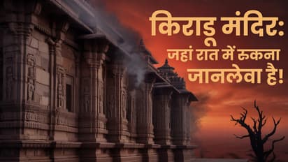 kiradu temple barmer rajasthan mystery history