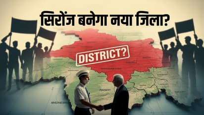 sironj district demand mp news umakant sharma meets cm