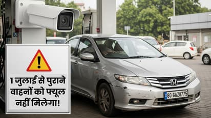 delhi old vehicles ban fuel pump rules 1 july 2025