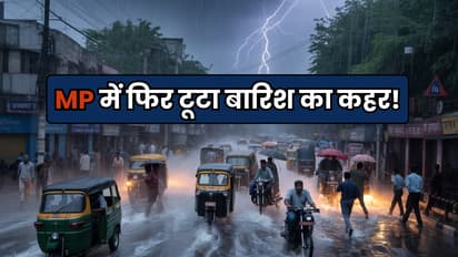 mp heavy rain alert 28 29 30 june bhopal jabalpur gwalior