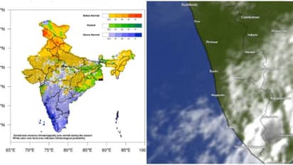Kerala braces for heavy rain (IMD)
