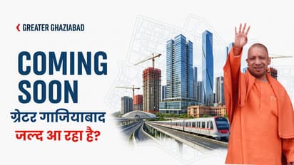 greater ghaziabad development plan yogi government 2025