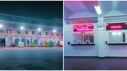 Malappuram KSRTC complex