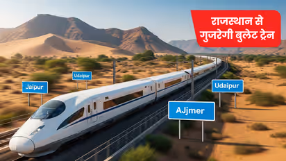 delhi ahmedabad bullet train rajasthan route update
