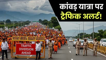 kanwar yatra 2025 traffic diversion plan up