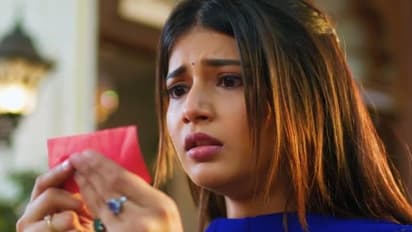 Yeh Rishta Kya Kehlata Hai Alert