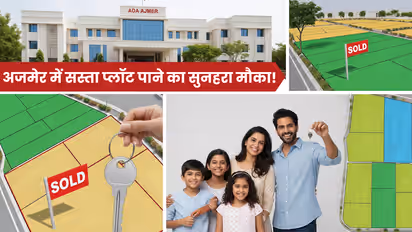 atal awas yojana ajmer ada plot allotment 2025