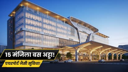 gomtinagar vibhuti khand 15 storey bus terminal lucknow