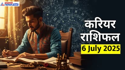 Career Rashifal_6 July 2025