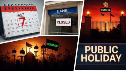 muharram public holiday 7 july 2025 bank school closed