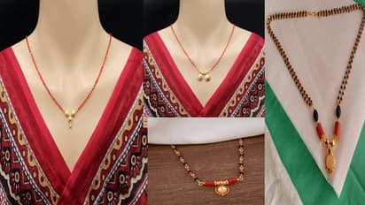 red beads mangalsutra