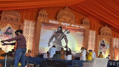 Gandhi Maidan grand event