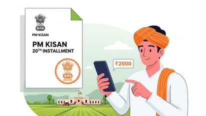 pm kisan yojana 20th installment 2025 pm modi bihar visit payment update