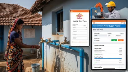 mp jal jeevan mission aadhar link water connection update 2025