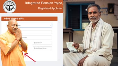 Leprosy Pension Scheme
