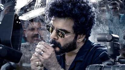 ಸಿದ್ದು ಜೊನ್ನಲಗಡ್ಡ 'ಬ್ಯಾಡ್ ಆ್ಯಸ್' ಲುಕ್ ರಿವೀಲ್; ಹೀರೋ-ವಿಲನ್‌ಗಿಂತ ಮಿಗಿಲು, ಯಾಕೆ?!