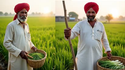 pm kisan samman 20th installment