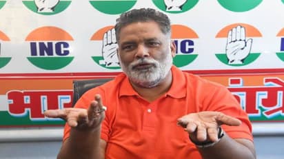 pappu yadav 
