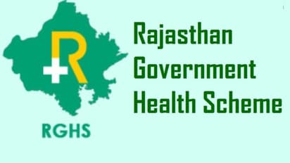 rghs yojana news update premium fake news