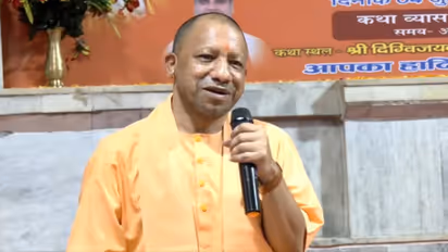 ಯುವಜನರಿಗೆ ಕೌಶಲ್ಯದ ಖಜಾನೆ ತೆರೆದ ಸಿಎಂ  ಯೋಗಿ ಆದಿತ್ಯನಾಥ್