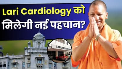lucknow kgmu health projects yogi adityanath