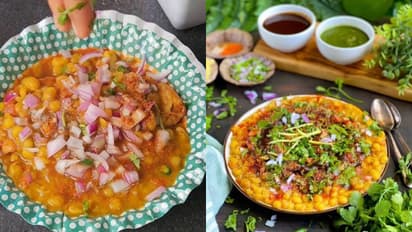 Ragda Chaat Recipe with Kiwi Chutney