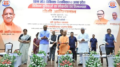 ಕೆಜಿಎಂಯುಗೆ ಹೊಸ ಸರ್ಜರಿ ಬಿಲ್ಡಿಂಗ್, ರೋಬೋಟಿಕ್ ಸರ್ಜರಿ ಸೌಲಭ್ಯ