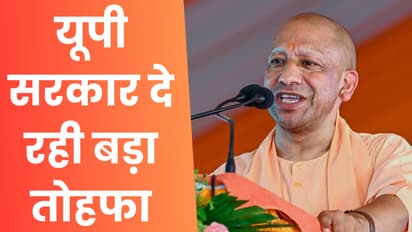 up poultry farming scheme free electricity loan subsidy