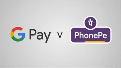 கூகுள் பே, போன் பே பரிவர்த்தனை ஹிஸ்ட்ரியை நீக்குவது எப்படி?