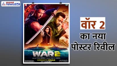 hrithik roshan jr ntr film war 2 new poster revealed