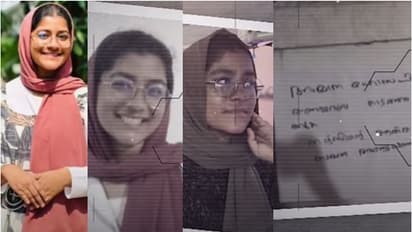 Kuttippuram Hospital suicide case