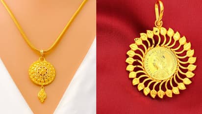 3 Gram Gold Circle Pendant design