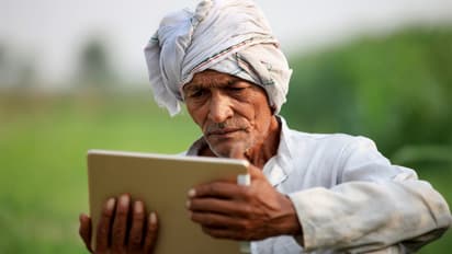 pm kisan samman nidhi yojana