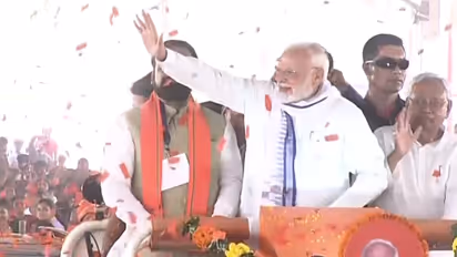 pm modi in  motohari, bihar