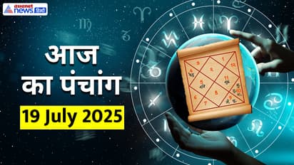 Panchang_19 July 2025