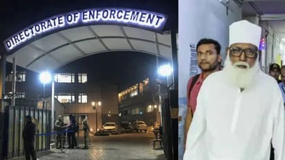 chhangur baba ed raid foreign funding shell companies conversion case