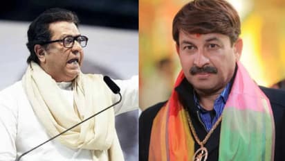 Manoj Tiwari on Raj Thackeray