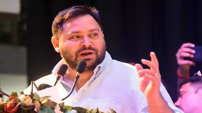 तेजस्वी यादव