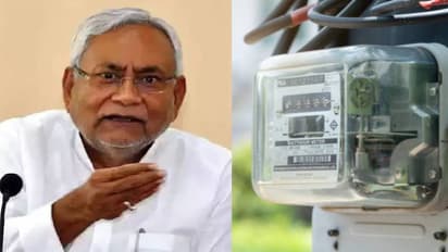 Free electricity in Bihar