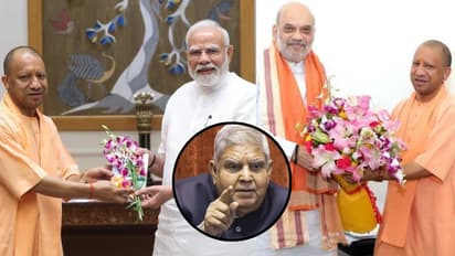 dhankhar resignation yogi adityanath vice president race