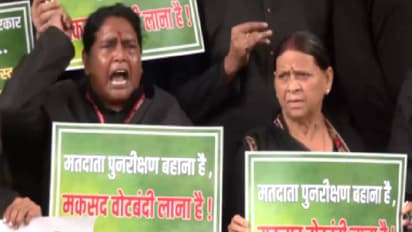 Rabri Devi black saree protest